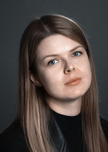 Костькина Алена Александровна